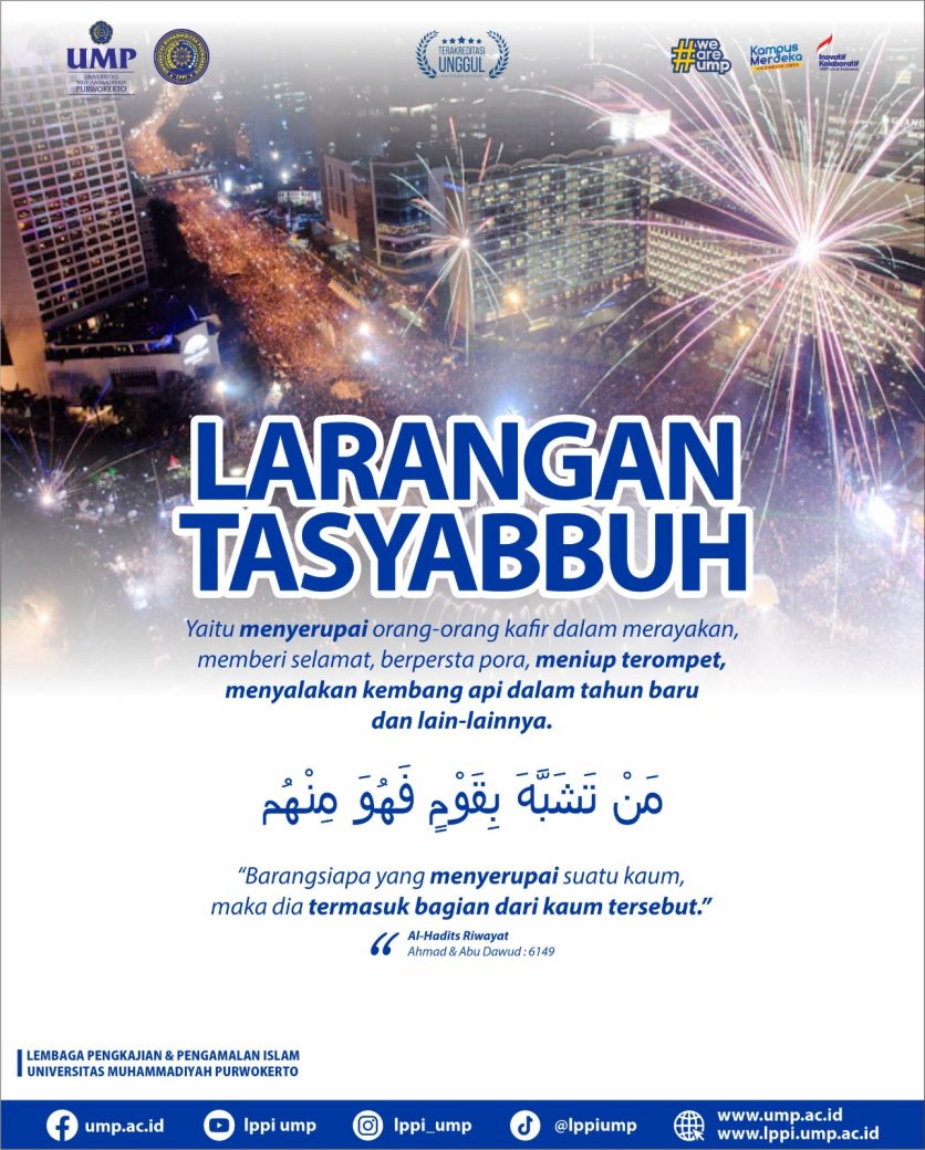 WhatsApp Image 2024-12-31 at 09.28.12